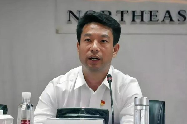 股票10倍杠杆正规平台 500强巨头+中国旅游第一股！方威竟是第三大股东！
